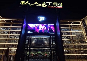 长沙中低档荤素KTV少爷会所体验-私人定制KTV消费荤素点评