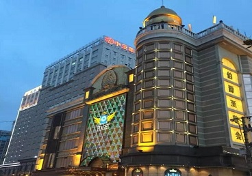 长沙最大顶级出名高端豪华KTV会所-皇冠伯爵KTV顶级体验点评